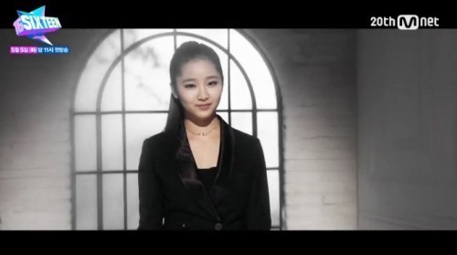 ‘식스틴’ 출신 민영, 결국 <b>JYP 퇴사</b>..“포기한 것은 아냐”