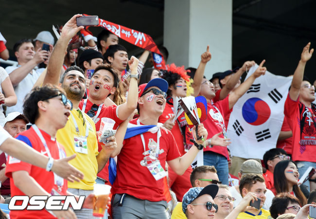 [OSEN] 中 반응, 韓 패배 조롱? 우리는 월드컵도 진출 못해