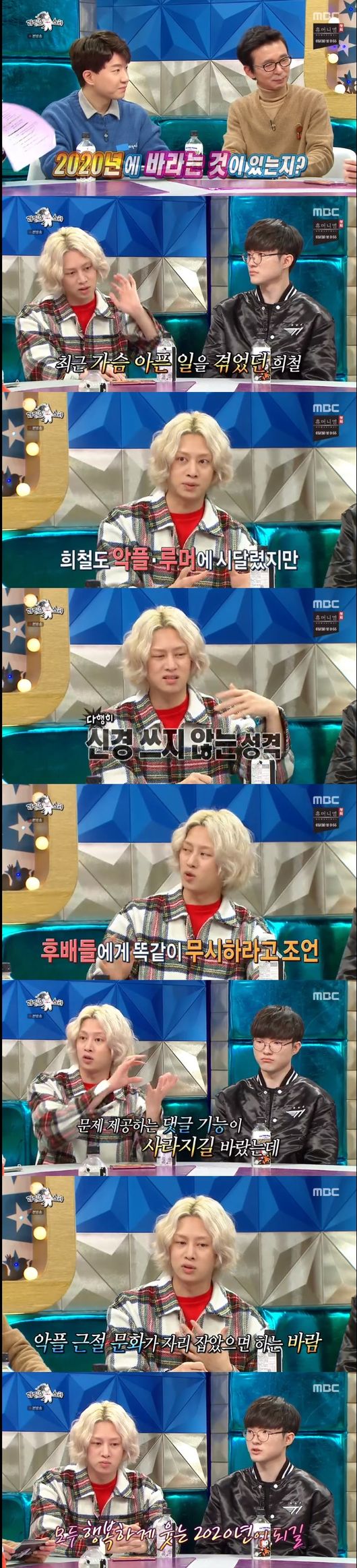 원본 이미지