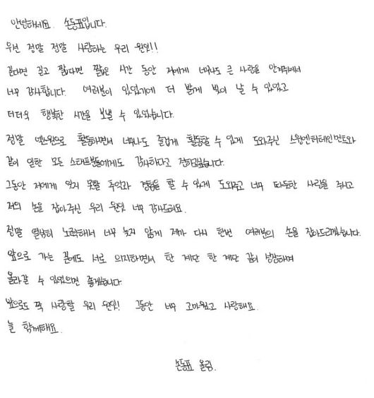 원본 이미지