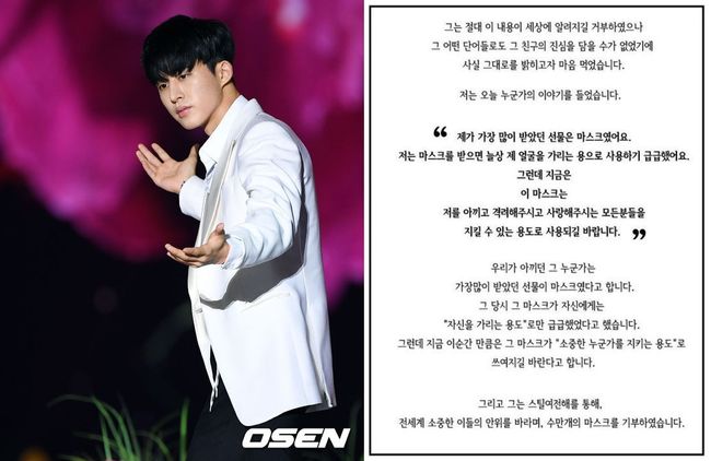 원본 이미지