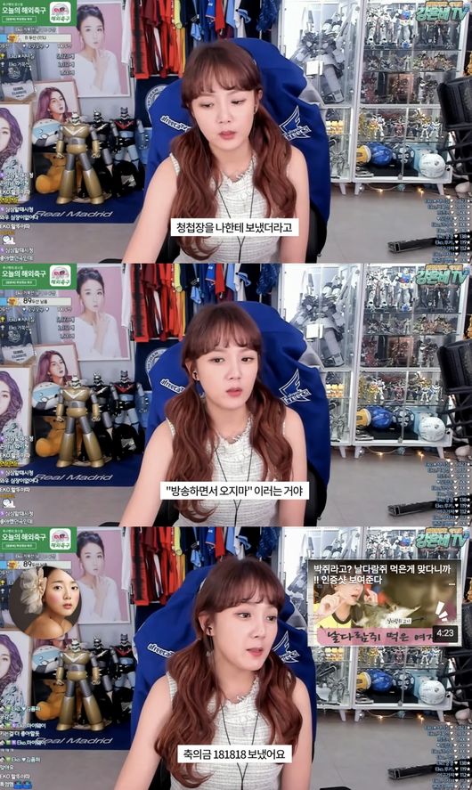 원본 이미지
