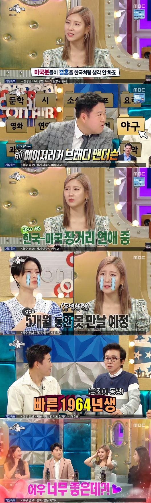 원본 이미지