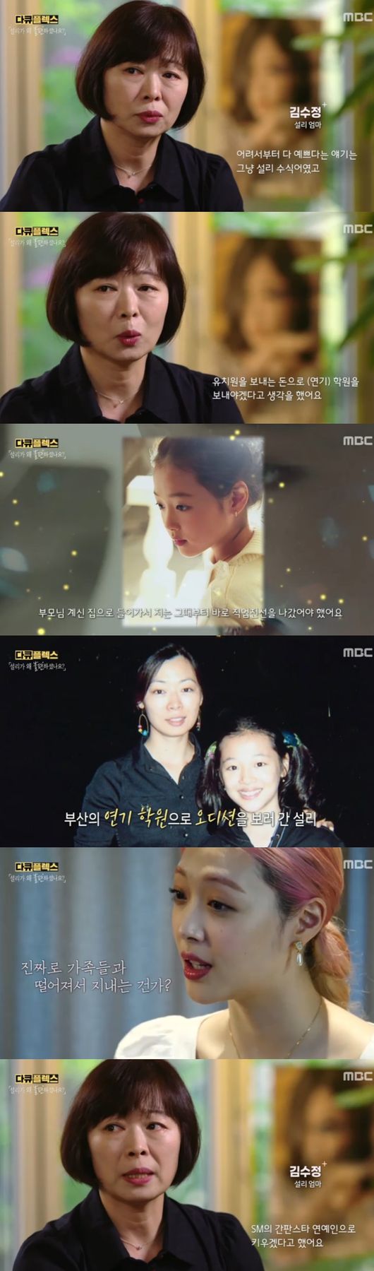 원본 이미지