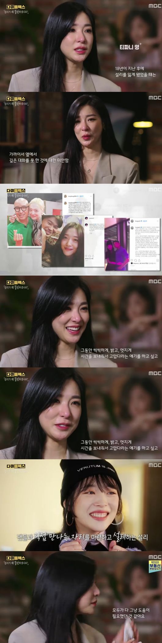 원본 이미지