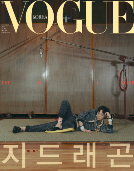 10+ K-pop stars who graced the cover of Vogue Korea: G-Dragon, Jennie and  more