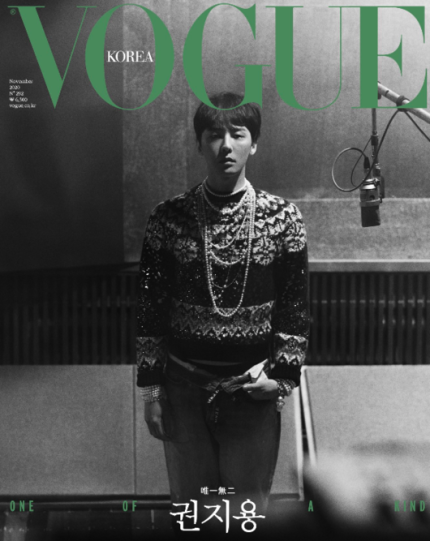 10+ K-pop stars who graced the cover of Vogue Korea: G-Dragon, Jennie and  more