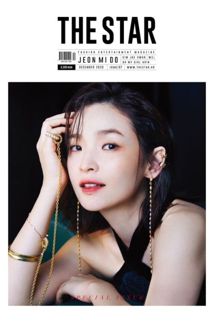 K-Style Files: Lee Jin-wook Instagram Update 20201118