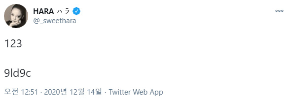 원본 이미지