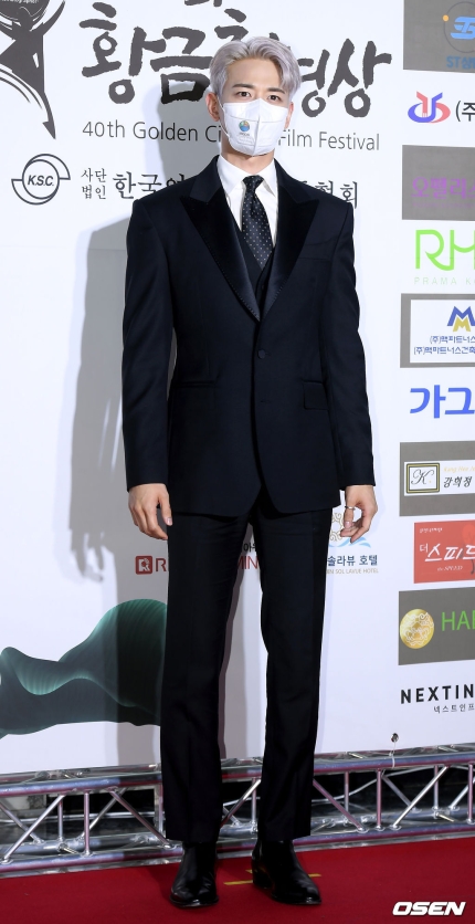SHINee member Minho At The 40th Golden Film Festival