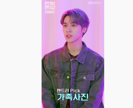 WayV member while answering a question