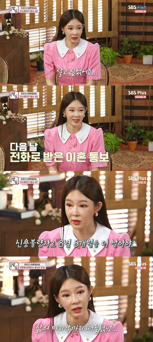 원본 이미지
