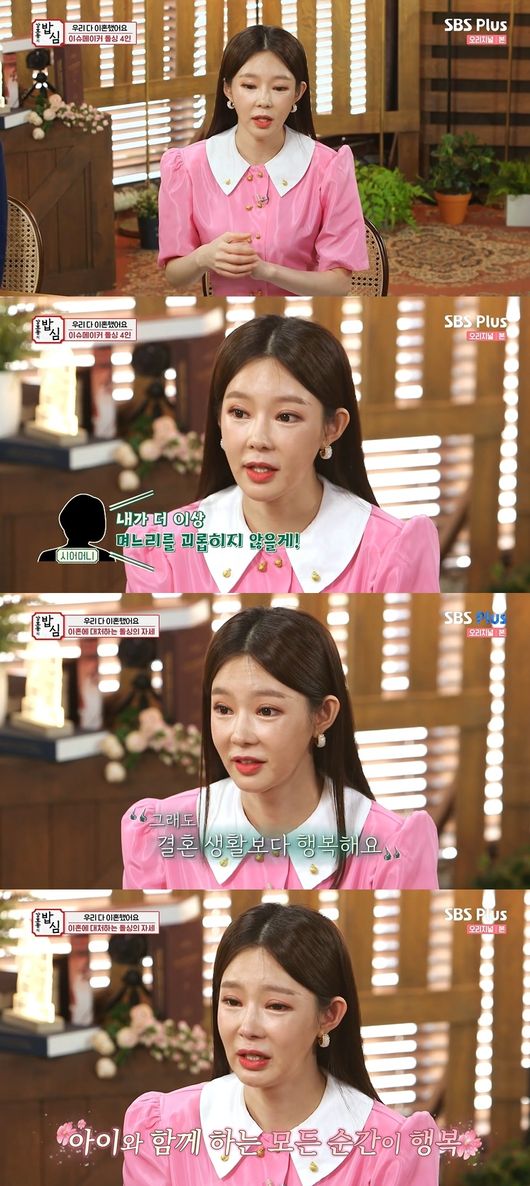 원본 이미지