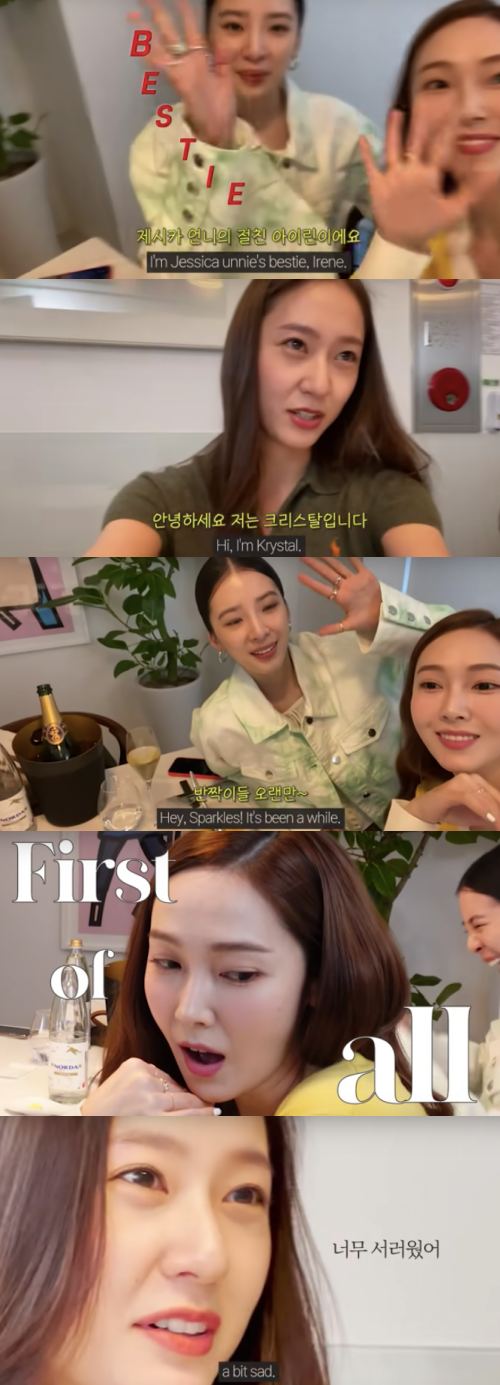 <b>제시카</b>, 8년째 연애ing타일러권과 <b>결혼 계획</b>? "해야지, 시기를 보는 중...