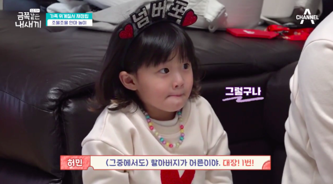 김서형·<b>이민우</b> 결혼한다고?…'이은성︎' 서태지 "딸 무럭무럭 자라"...