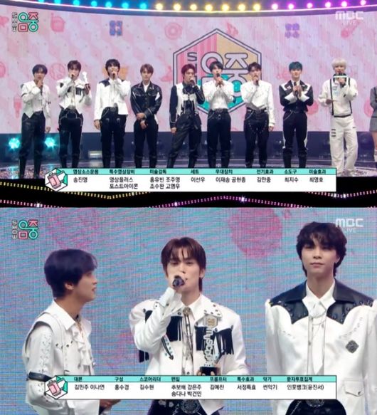 <b>NCT127</b>, '<b>음중</b>' 2주 연속 <b>1위</b>…샤이니 키→AB6IX 컴백 [종합]