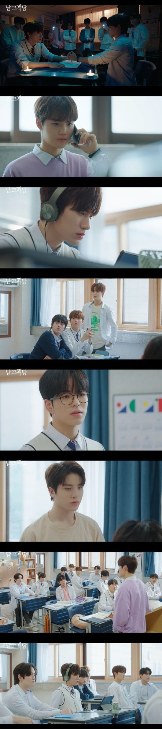 YG LIFE – TREASURE、『男子校怪談』公開から半日で100万