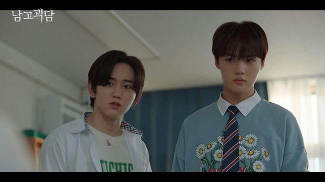 TREASURE 男子校怪談 YG LIFE – YGのTREASURE、『男子校怪談』お化け探し開始