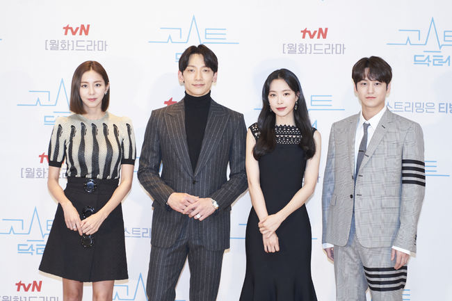 ‘고스트<b>닥터</b>’ 정지훈X김범X유이X손나은, 2022년 상반기 첫 기대작..흥...