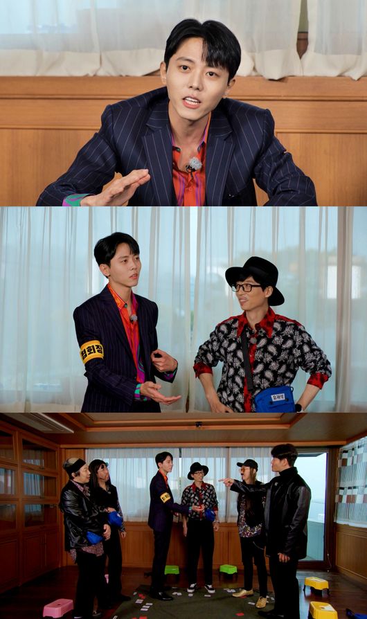 '<b>공대</b> 출신' <b>주우재</b>, 수학 논쟁에서 이길까?('런닝맨')