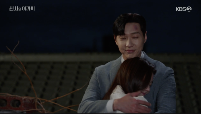 '결혼' 지현우이세희, 14살 나이차이 <b>극복</b> "우리 잘 살게요" ('신사') ...