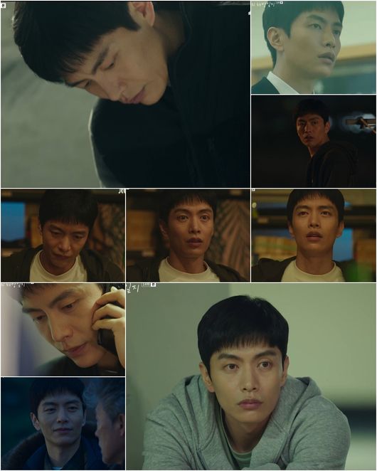 이민기, 母 사망 후 철들었다..안방 울린 살림+속내 <b>고백</b> ('나의 해방일...