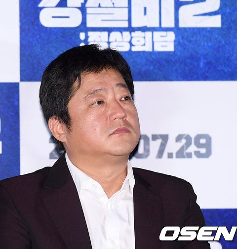 곽도원, 무명도 견뎌낸 '좋은 운' <b>술버릇</b>에선 안 통했다 [Oh!쎈 초점]