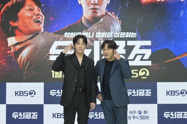 '두뇌공조' 정용화X<b>차태현</b>, 용두용미 노리는 뇌과학 브로맨스 [종합]