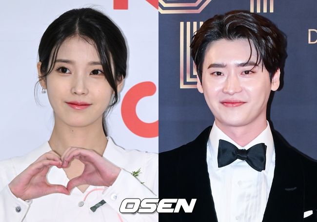 <b>아이유</b>, 이종석과 두번째 공개연애..<b>장기하</b>와 기묘한 타이밍 화제[Oh!...