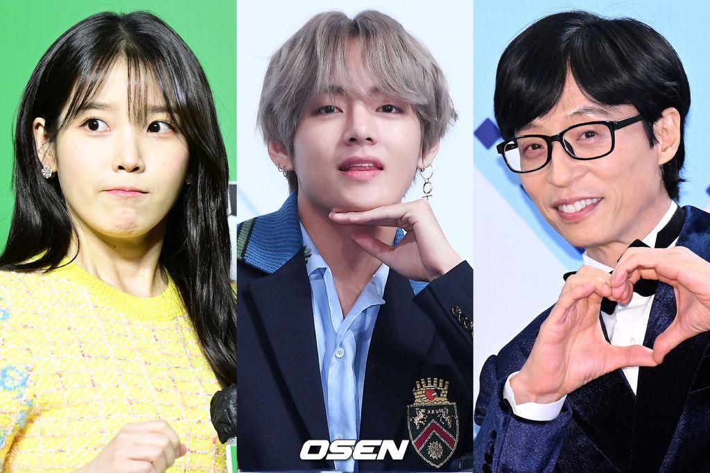 아이유인나→차태현X유재석…분야 뛰어넘은 연예계 절친들 [Oh!쎈 레터]