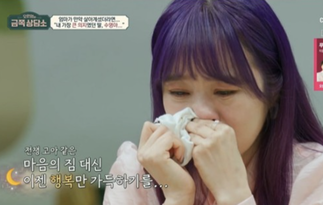 "<b>공황</b>발작+실신" 에일리.<b>신지</b>→엄정화까지..'무대 공포증' 앓는들 [Oh...