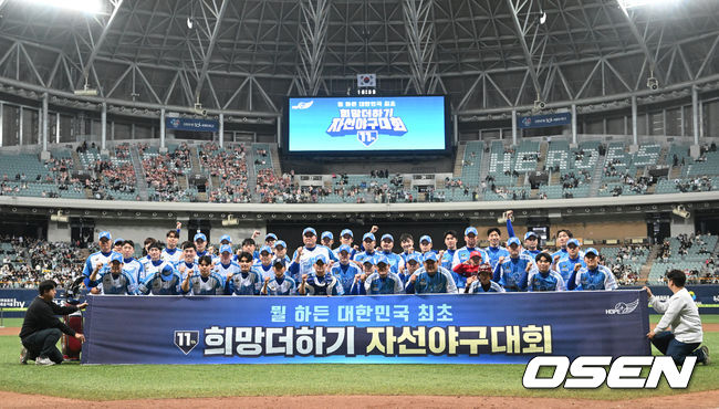 <b>투수</b> 변신한 홈런왕, 캐릭터 인형 입고 안타+타점 기록한 파이어볼러…양신팀...