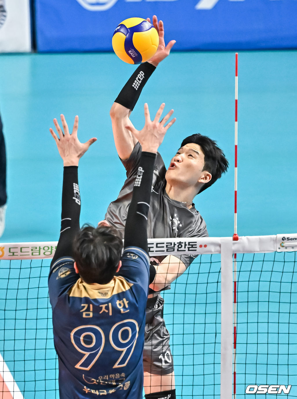 [사진]<b>정지석</b>,'강타 받아라'