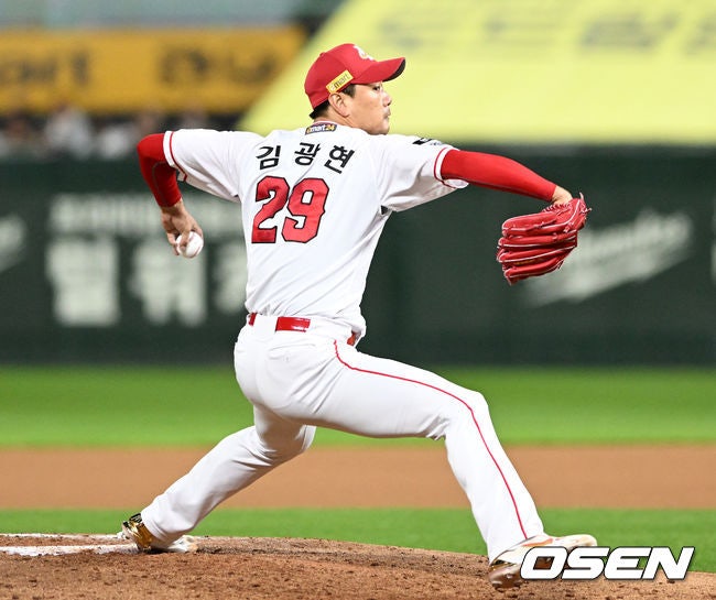 [分享] 金廣鉉再次自掏腰包招待學弟出國訓練