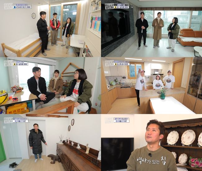 <b>최강</b>창민 성덕 됐네..<b>유광점퍼</b> 입고 'LG 우승' 오지환과 '홈즈' 출격 [종...