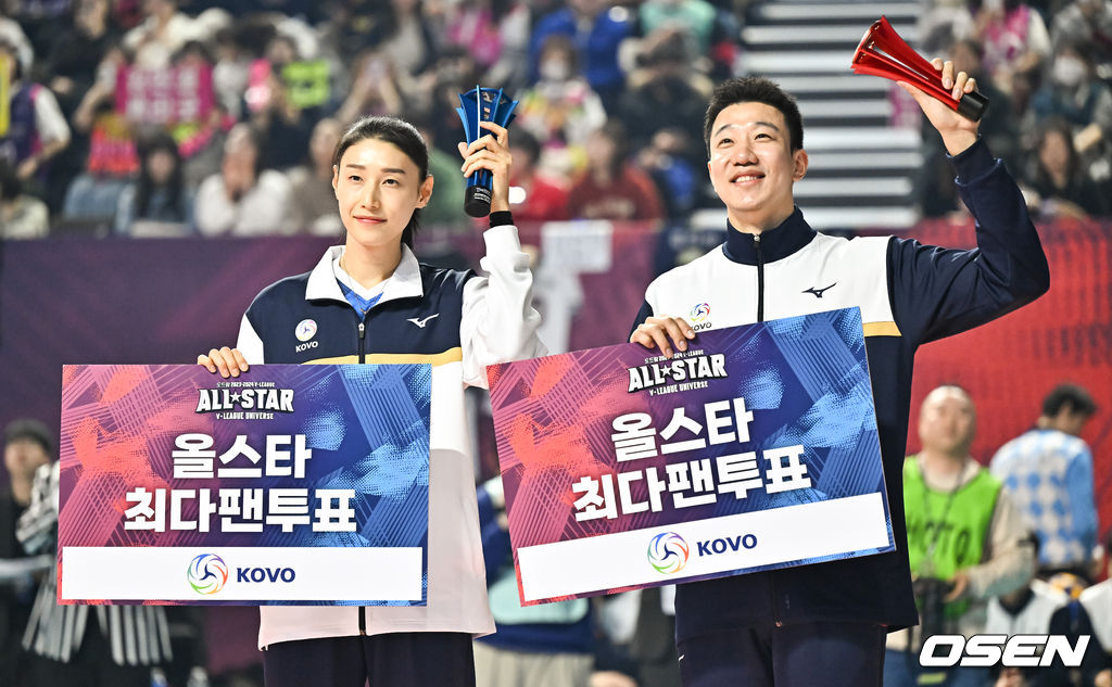 [사진]<b>김연경</b>-신영석,'프로배구 <b>올스타</b> 최다팬투표 1위'