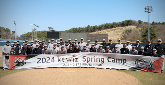 "모든 선수들 한단계 성정" <b>KT</b> 퓨처스팀 스프링캠프 성료...MVP <b>김정운</b>