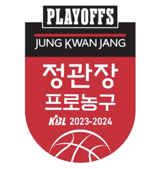 '허웅·허훈·강상재 뜬다' 봄 <b>농구</b> KBL, 6강 PO <b>미디어데이</b> 개최