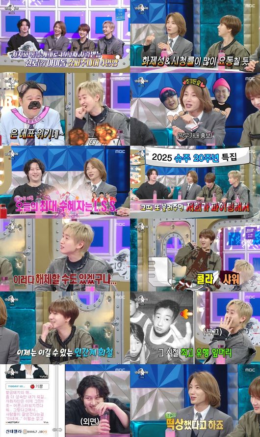 김희철→이특, <b>슈주</b> 19년 동안 쌓인 '노필터' 토크...'라스' 순간 시청률...