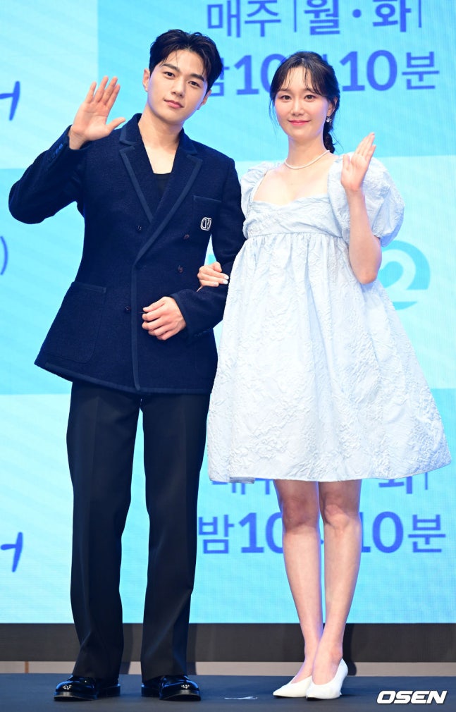  함부로 대해줘 제작발표회 사진
