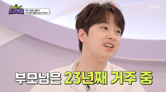 알게모르게 이미지