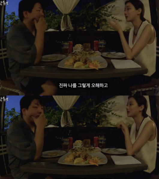 [단독] "신인상 뱉어내vs비난도 정도껏" 곽튜브 향한 마녀사냥 '우려' [...