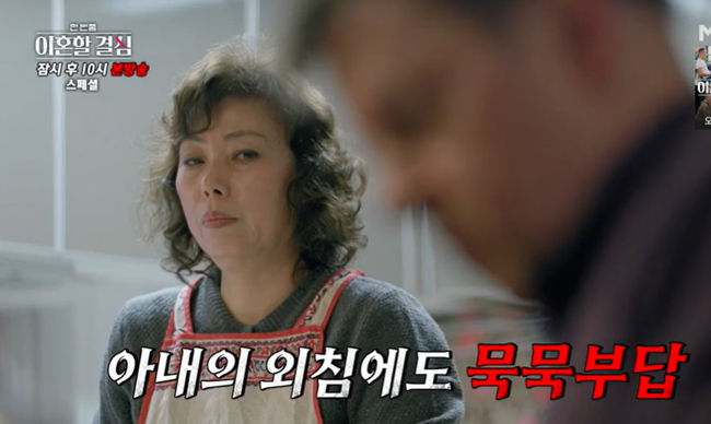 '충격 고백' <b>로버트 할리</b> "<b>희귀암 투병</b>..근육이 다 녹았다"