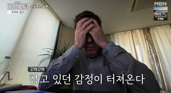 세계 0.1% '<b>희귀암</b>' <b>투병</b>..<b>로버트 할리</b>, 퉁퉁 부운 충격적인 비주얼 ('이...