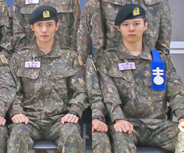 nct jaehyun military