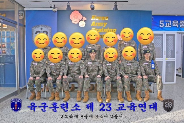 nct jaehyun military