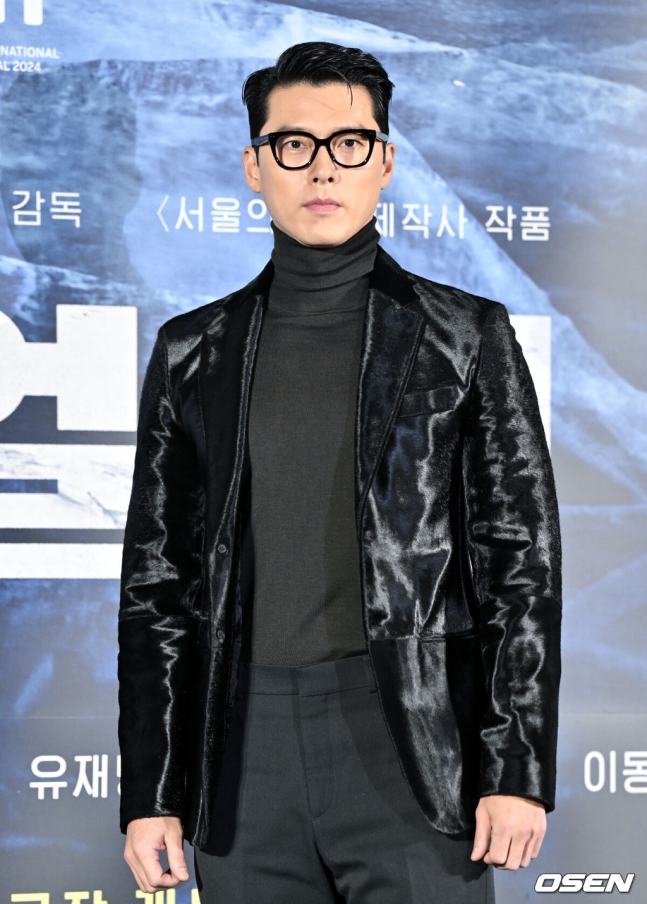 현빈, 득남 후 예능 최초 출연 유퀴즈 !!