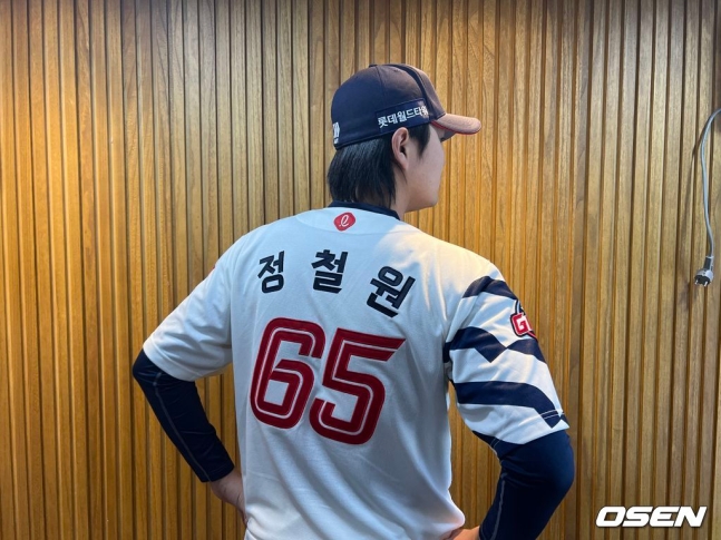 [벳조이]맛있는 밥 많이 사줘야죠 정철원 65번→고승민 2번, 롯데 등번호 공개…데이비슨 36번-신인 김태현 66번