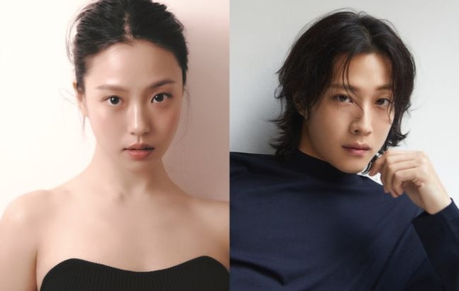 thumbnail for Actors Go Min-si and Lee Jong-won to Host Their First Award Show Together
