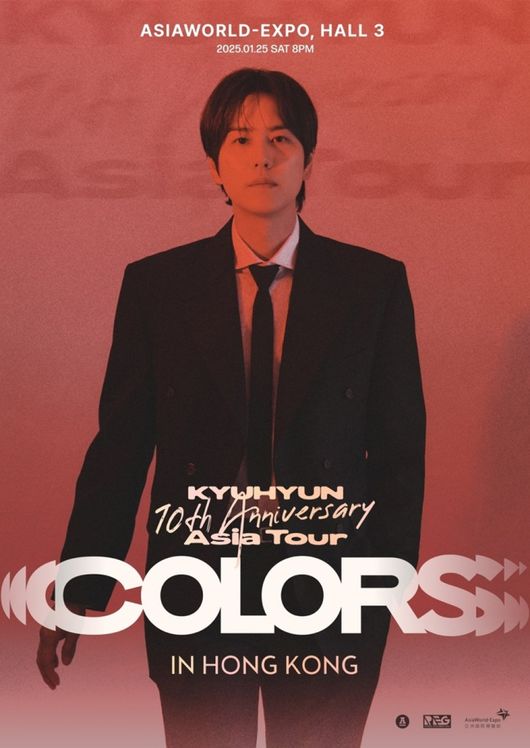 규현, 아시아 투어 'COLORS' 홍콩 공연 전석 매진소식입니다 !